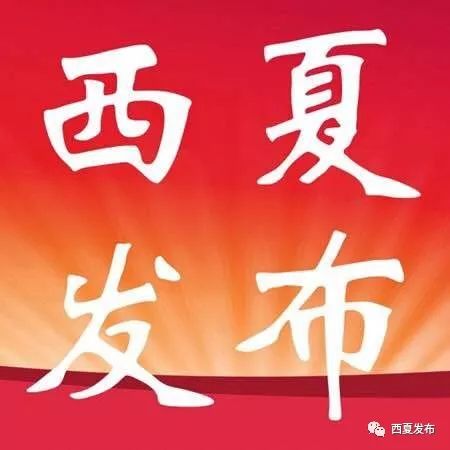 芙蓉楼送辛渐赏析,诗歌朗诵芙蓉楼送辛渐