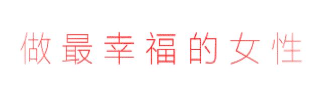 65岁以上老年人最爱转发的养生谣言，别再信了！