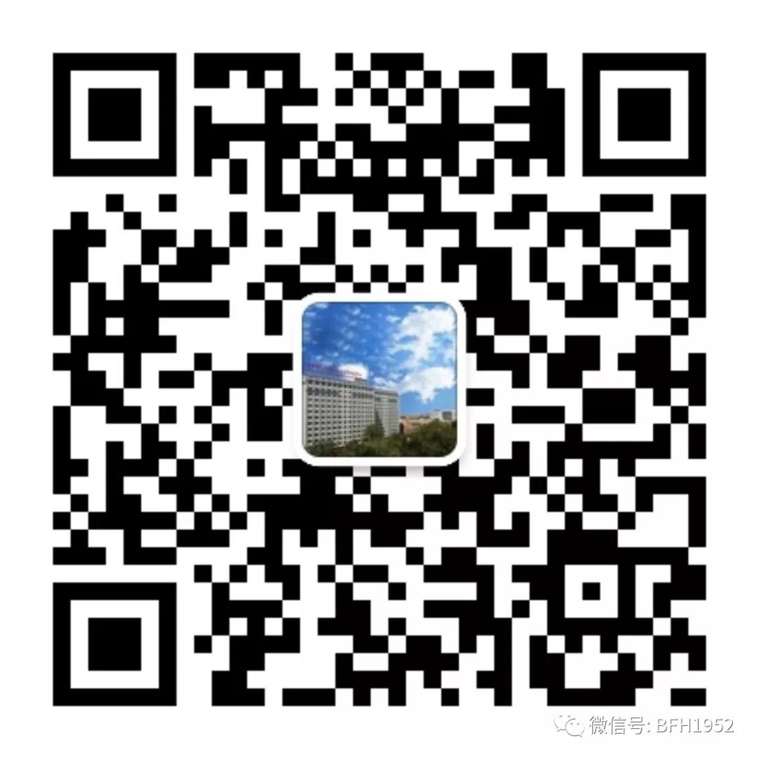 「友谊科普」尿道炎为何反复发作
