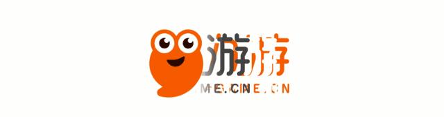 2018年中国游戏产业年会议程,2022中国游戏产业年会参会名单