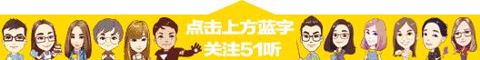 鎴愬勾浜虹殑棰呭唴楂樻疆,骞磋交浜虹殑绮剧楂樻疆
