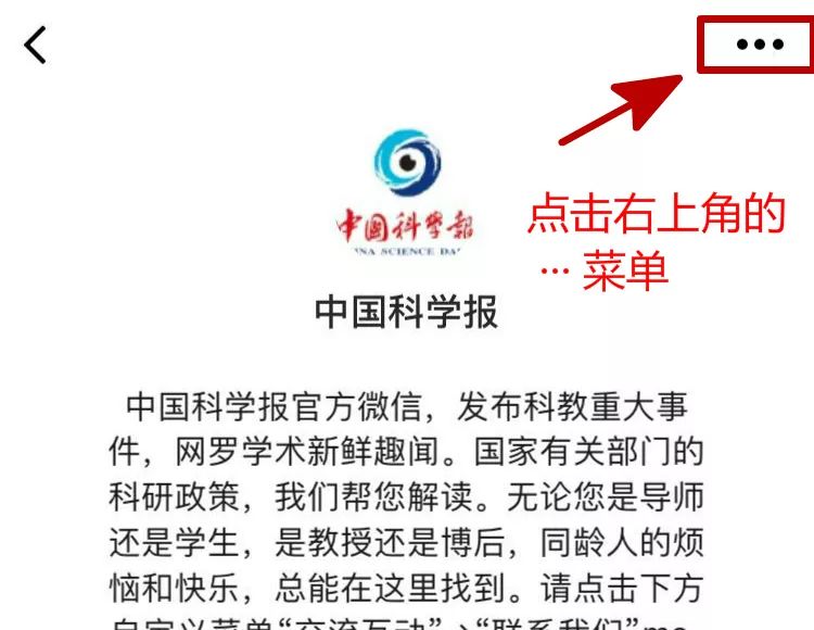 全球乙肝防治指南,全球乙肝药品研发进度