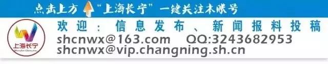 长宁体检站最新消息,上海市长宁区体检