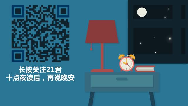 哈佛幸福课正念冥想,哈佛幸福课如何变得乐观