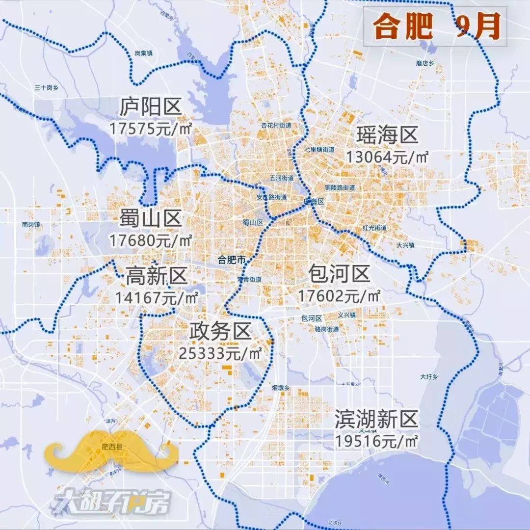 常州房价2024最新价格,现常州房价15000左右的新房