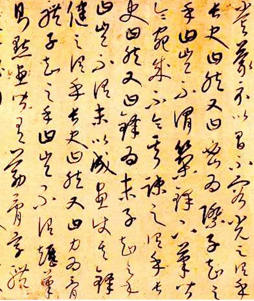 他用100首诗记录了100位书法家,50首书法家经典古诗