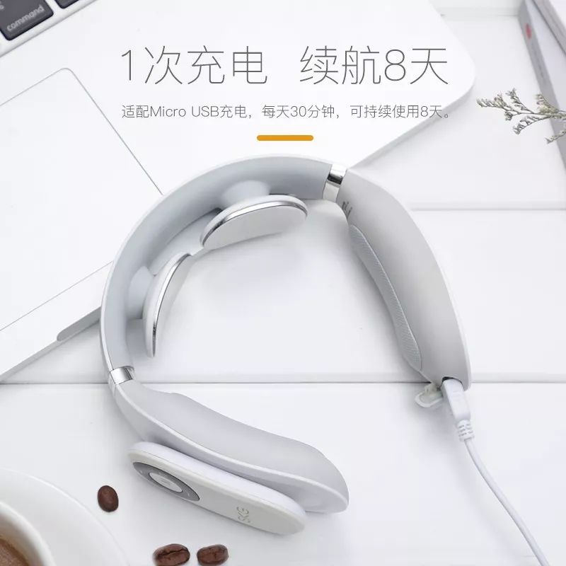 续命颈椎按摩器15分钟拯救低头族,熬夜加班按摩仪