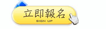 建筑渗漏修补,建筑渗漏修缮技术大全