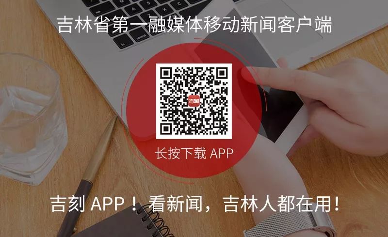五一长春飞哪里机票最便宜,九月份长春到仁川飞机票