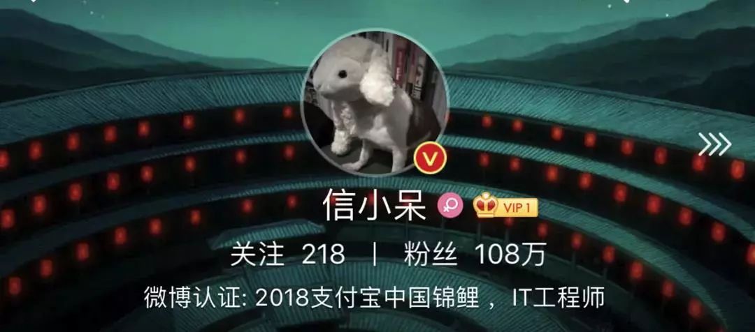 限行提醒｜神秘“锦鲤”刷爆朋友圈？*局骗**！