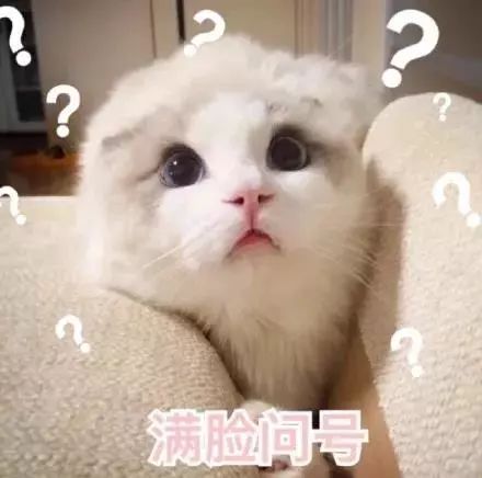 限行提醒｜神秘“锦鲤”刷爆朋友圈？*局骗**！