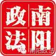 南阳交通执法专项整治行动,近期南阳交通大整治