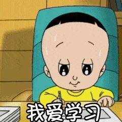 寒假不想写作业怎么办,孩子就不想领会不想写作业怎么办