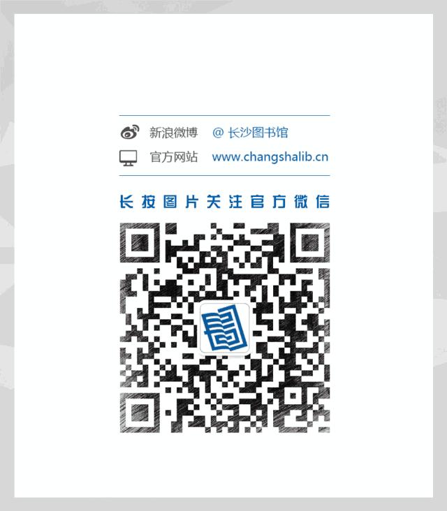 期刊推荐靠谱吗,理财杂志排行榜前十名