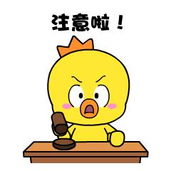 今年珠海哪种海鲜最毒,珠海人吃海鲜