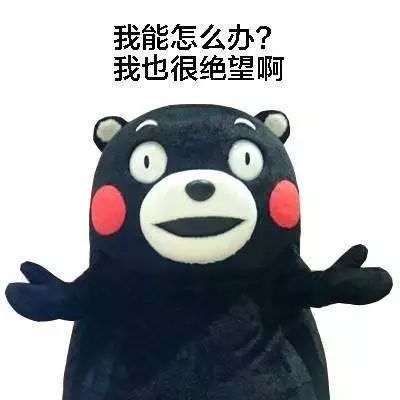 送不出、卖不掉，请人“扔了”还要花钱，对难处理的旧家具，你家都是怎么做的？