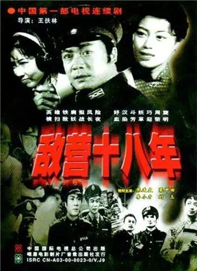 40年经典,40年经典回忆