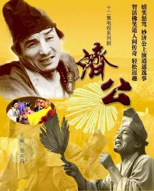 40年经典,40年经典回忆