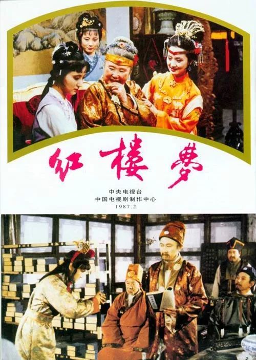40年经典,40年经典回忆