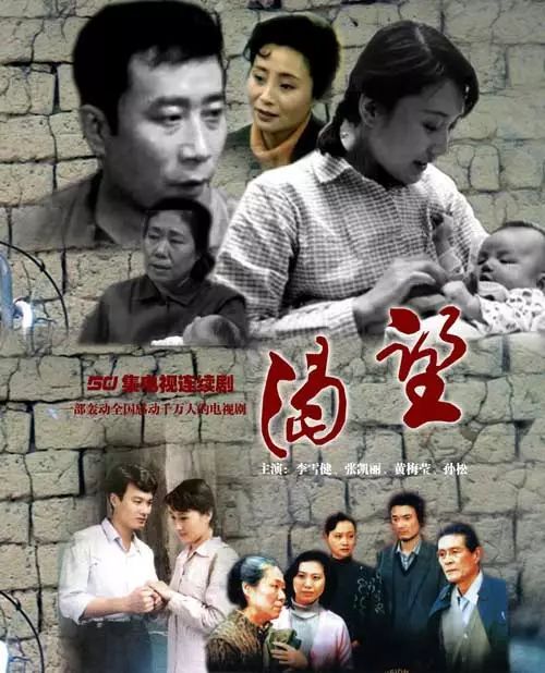 40年经典,40年经典回忆