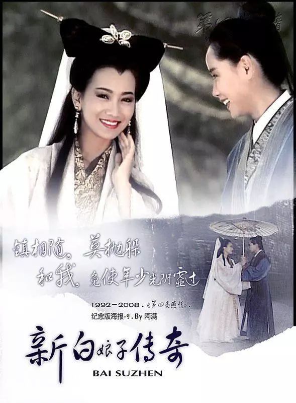 40年经典,40年经典回忆