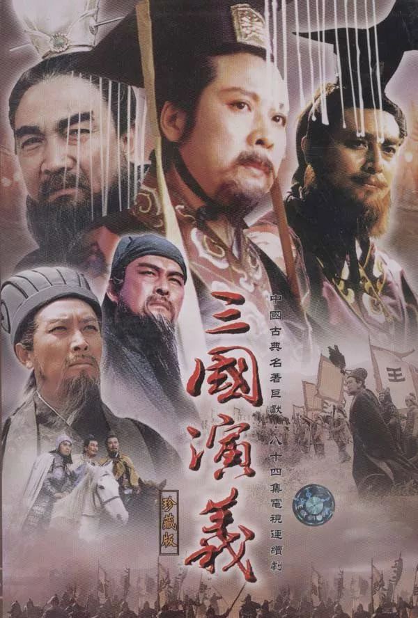 40年经典,40年经典回忆