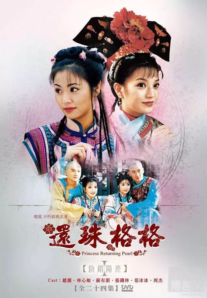 40年经典,40年经典回忆