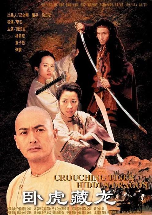 40年经典,40年经典回忆