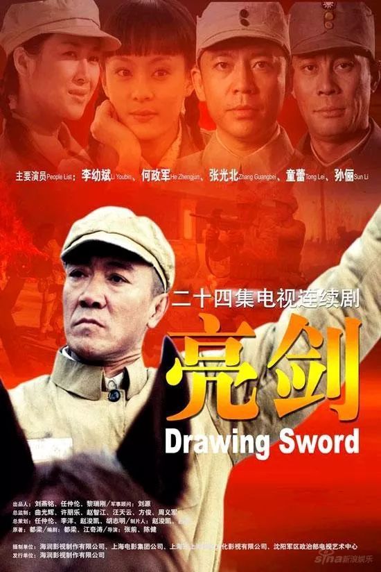 40年经典,40年经典回忆