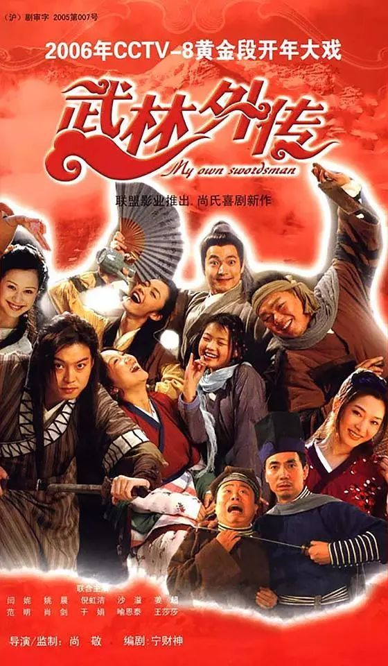 40年经典,40年经典回忆
