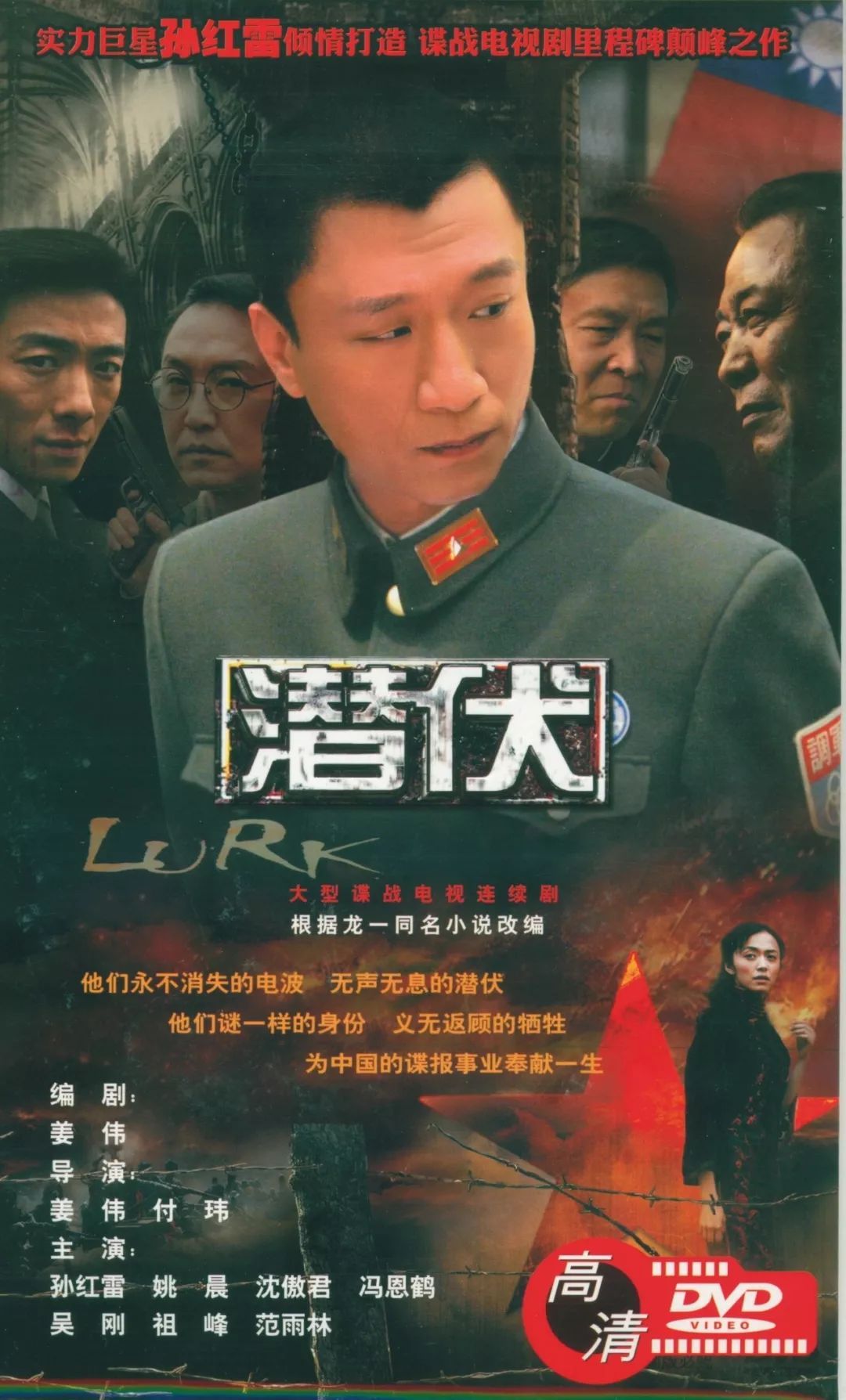 40年经典,40年经典回忆