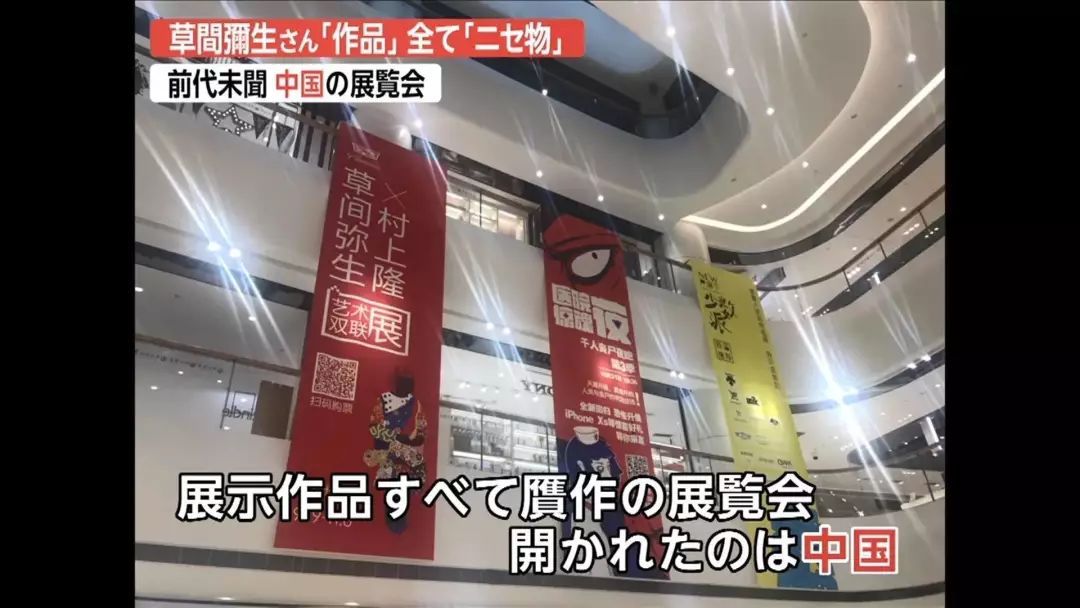 2022骞存潙涓婇殕浣滃搧灞曡,鏉戜笂闅嗕綔鍝佺弽钘忓睍