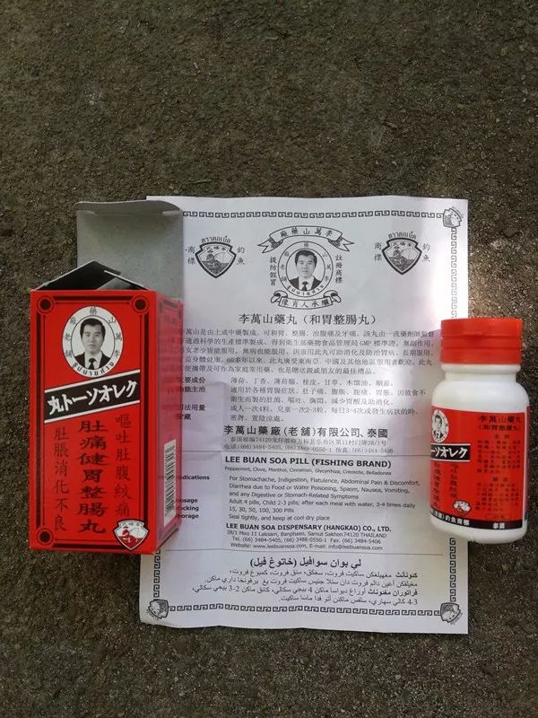 警方破获假药案例,警方破获的假药案