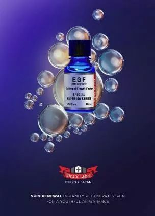 护肤解密如何将光变成美肤利器,护肤真的有所谓的手法吗