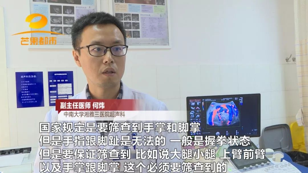 閬垮厤鑳庡効鑴愬甫缁曢娉ㄦ剰鍥涚偣,閬垮厤鑴愬甫缁曢杩欏嚑浠朵簨鍗冧竾鍒仛