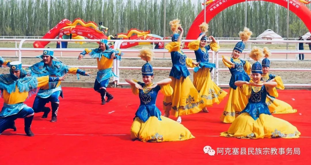 民俗风乐曲,哈萨克族民风民俗