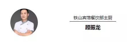第四届“美妈私房菜”安利皇后锅厨艺大赛开始报名了！三家星级酒店成立战队PK，你更看好谁？