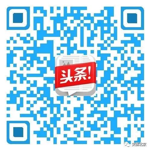 住房城乡建设领域安全隐患排查,住房建设部公布违规企业