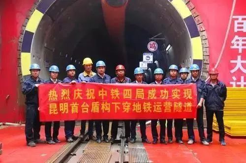 「丽江壹条」丽江举办国家二级足球裁判员和社会体育指导员培训/使用*币假**！良知呢？
