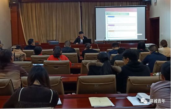 团区委举办领会习*平近**总书记“72”重要讲话暨团*八大十**精神推动会