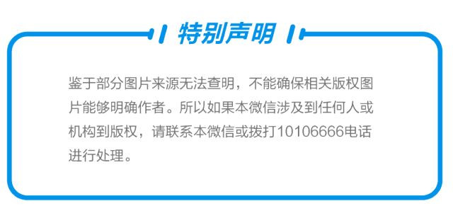 日本交通解说,日本交通纪录片