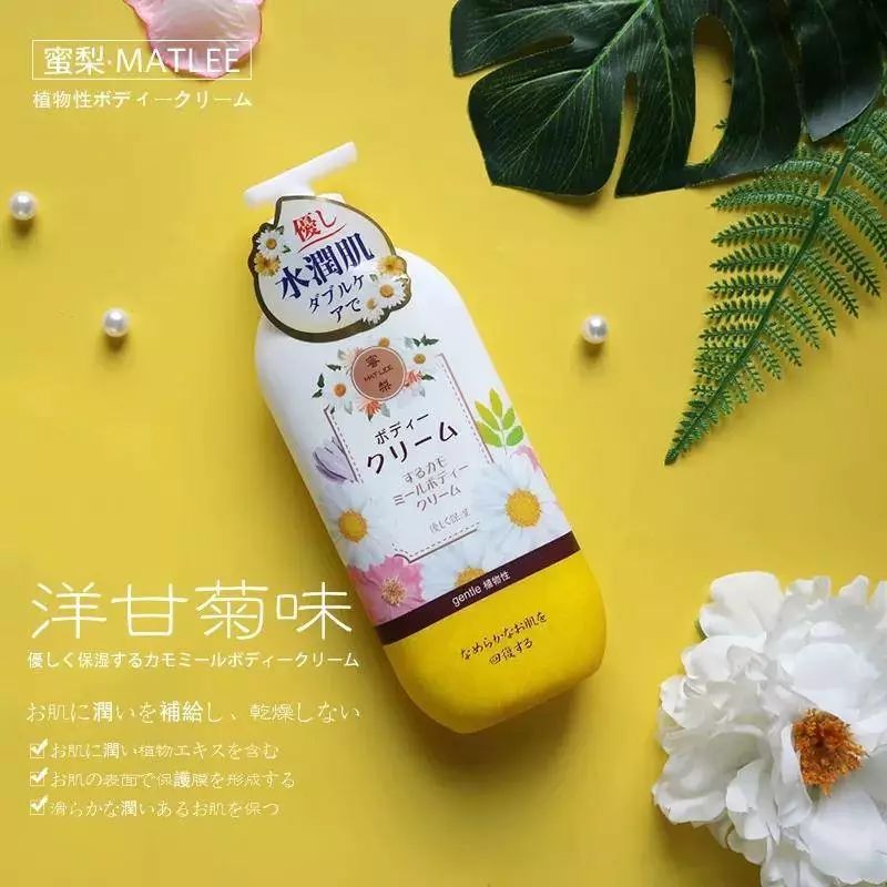香水身体乳推荐哪款,好用的香水身体乳推荐