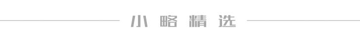 合肥滨湖医院是三甲医院吗,合肥市滨湖医院是三甲医院吗
