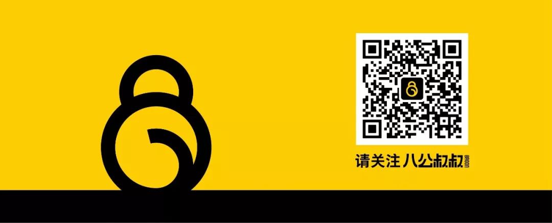 上海八公叔叔宠物服务有限公司,八公叔叔宠物美容连锁广州