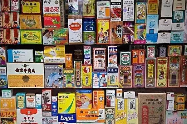 注意！多款网红假港药被查获，你爱买的活络油、双飞人……有可能是假的！