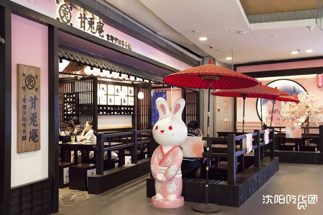 开一家火一家的抹茶店，店长竟是只兔子！今天起，招牌冰淇淋限时3折啦！