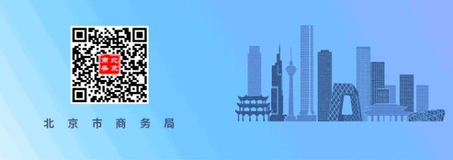 亚洲文明大会美食节门票,亚洲文明巡游和美食节开幕式