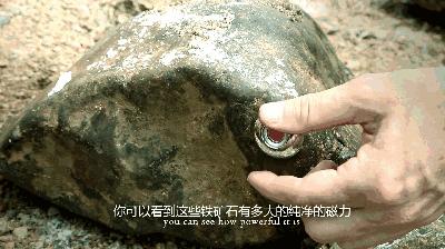 德国人做个锅都认真的可怕,德国人做锅都认真的可怕