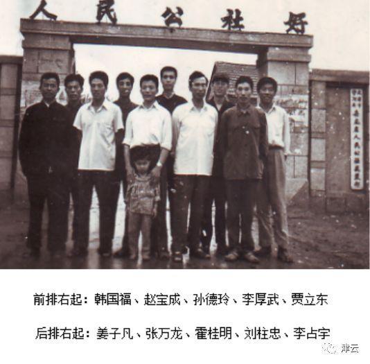 改革开放40周年纪实,改革开放巨大变化天津图片