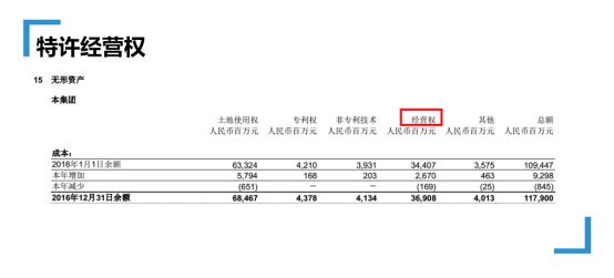 看不见摸不着却又无处不在,家庭非常重要的无形财富